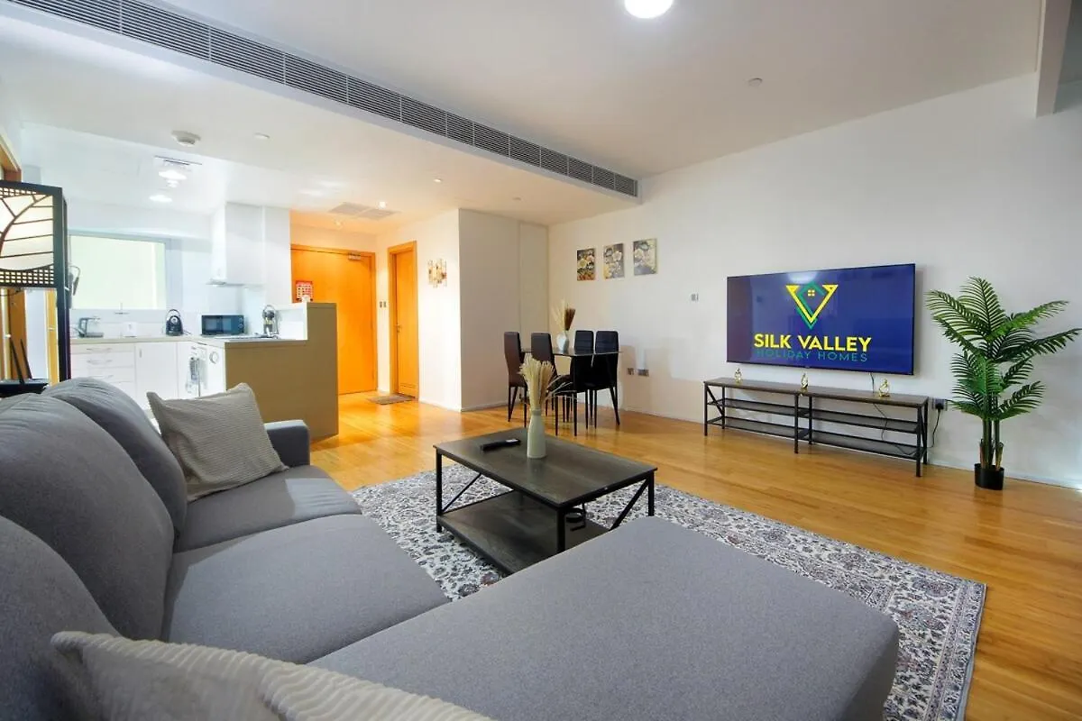 1B - 216 Al Nada 1 Raha Beach - Silk Valley - Luxury 1B With Direct Beach Access Abu Dhabi
